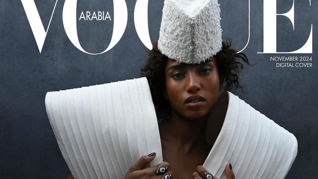 Vogue Arabia 'Digital Cover' November 2024 : Imaan Hammam by Mousa Lamrabat